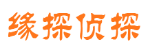 桐柏市调查公司